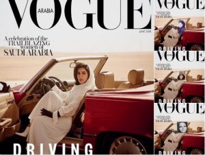 Vogue arabia 1