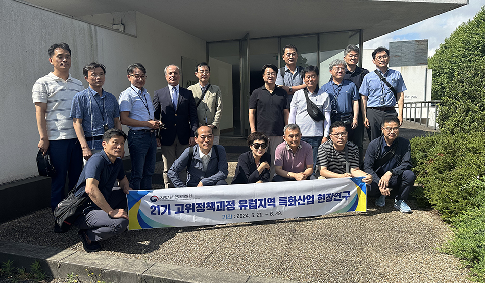 Delegação coreana - visita atp junho 2024 2